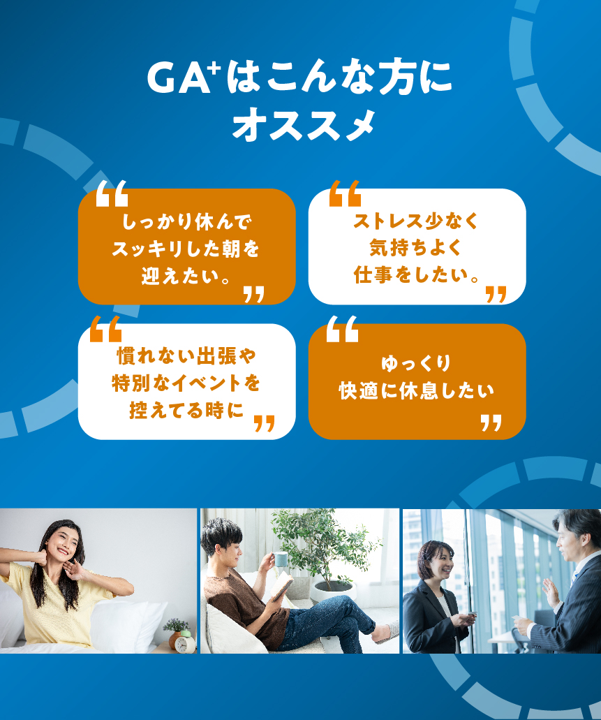 GA+